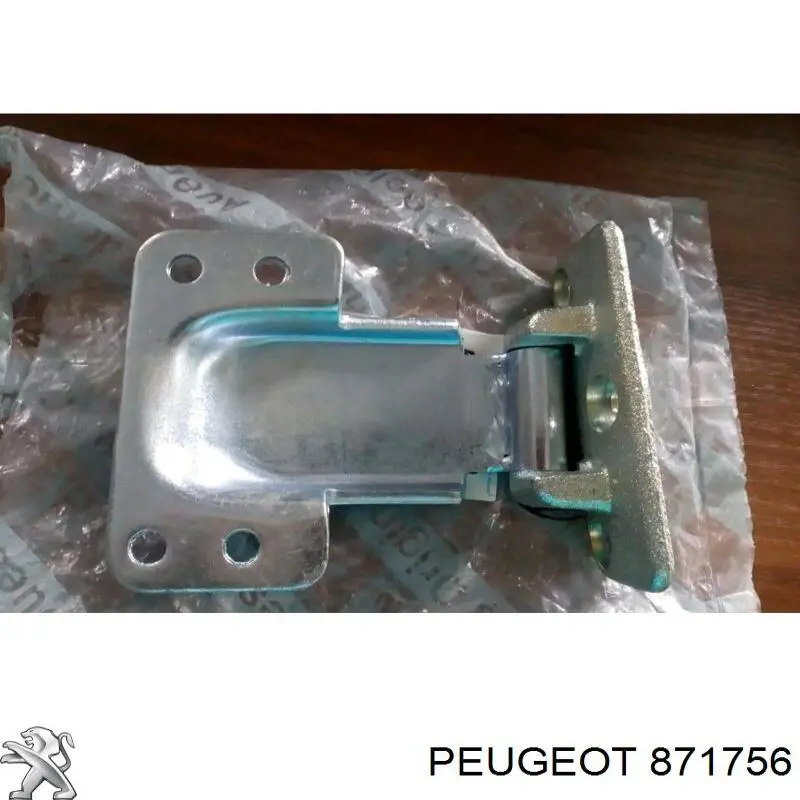  Fiat/Alfa/Lancia 1308213080 ціна, від 34.39 USD