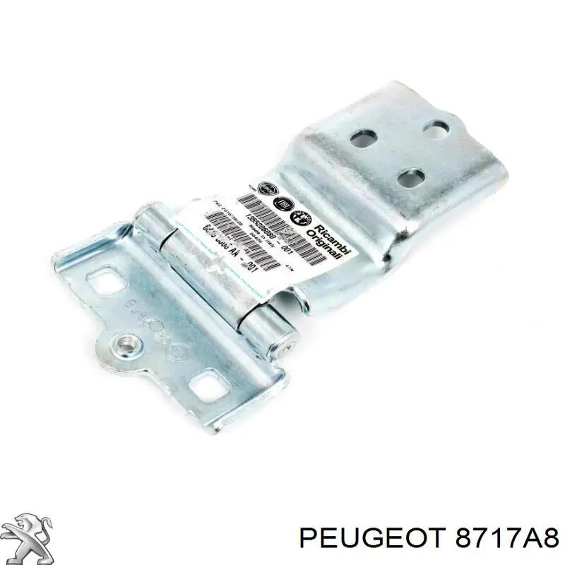 Купити 8717A8 Peugeot/Citroen Петля задньої (двостулкової) двері, ліва нижня