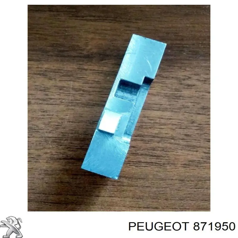 Замок задньої лівої двостулкової двері Peugeot/Citroen 871950 ціна, від 17.60 USD