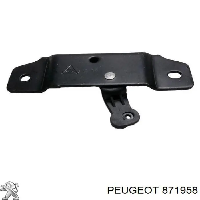 Замок дверей багажника Peugeot/Citroen 871958 ціна, від 15.94 USD