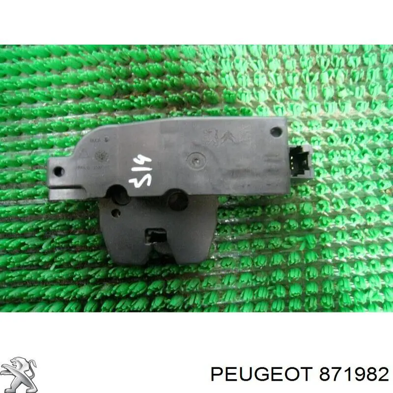 Замок багажника 871982 Peugeot/Citroen