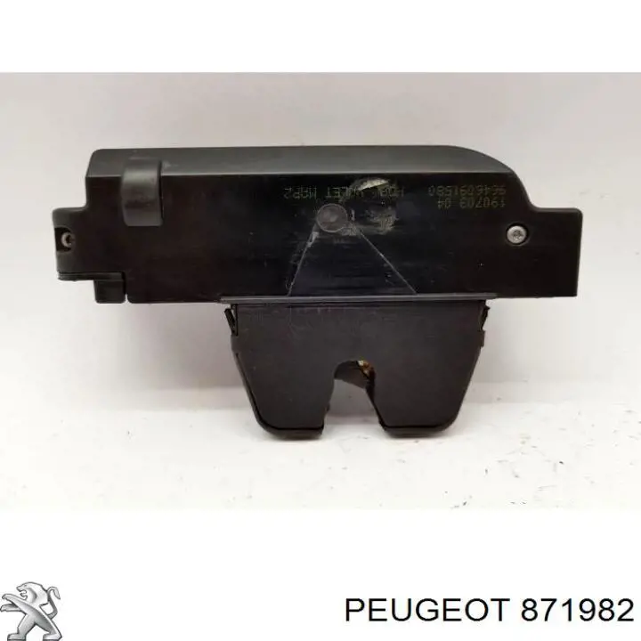 Замок кришки багажника Peugeot/Citroen 871982