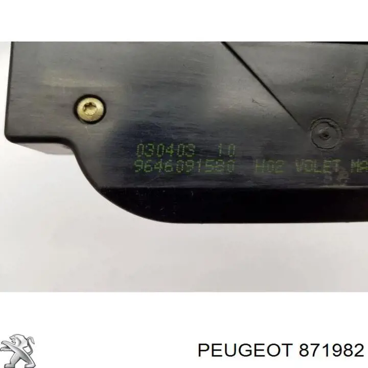 Замок дверей багажника Peugeot/Citroen 871982 ціна, від 32.94 USD