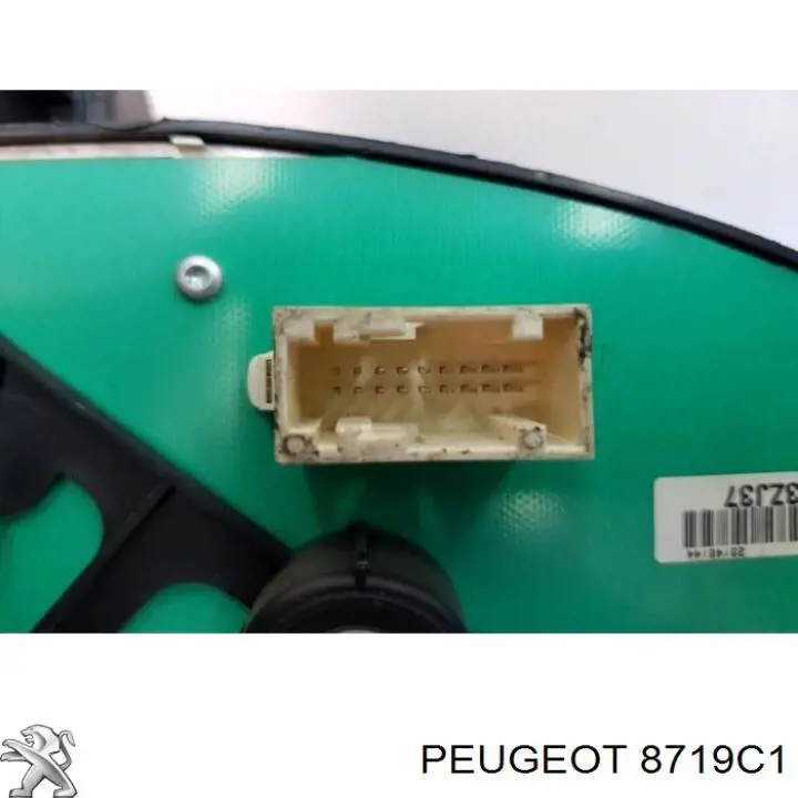 Замок дверей багажника Peugeot/Citroen 8719C1 ціна, від 77.70 USD