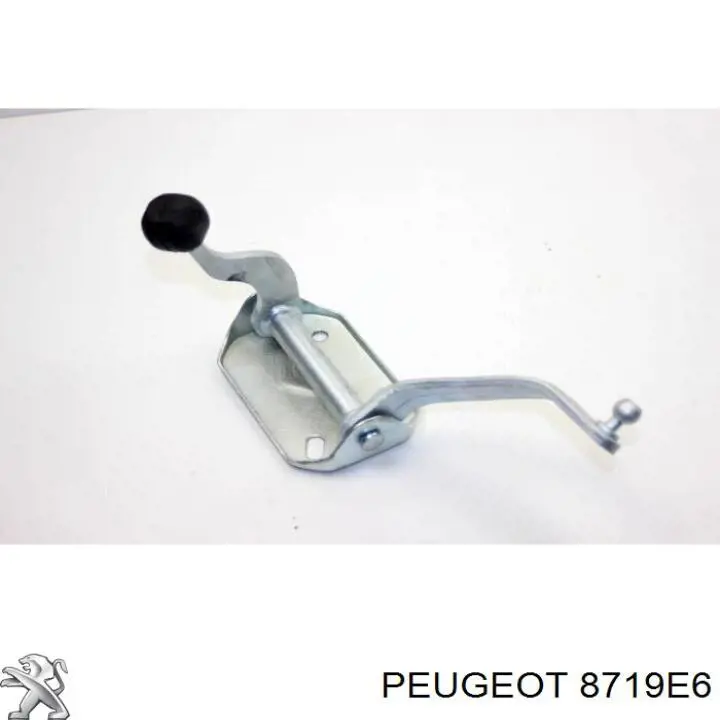 Трос відкривання двері задньої правої Peugeot/Citroen 8719E6 ціна, від 14.19 USD