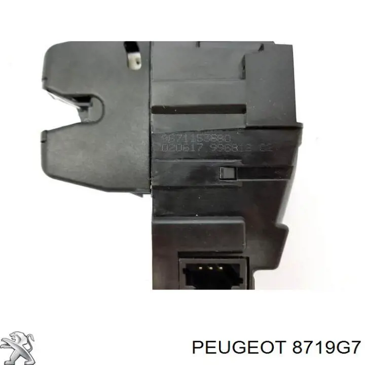 Купити 8719G7 Peugeot/Citroen Замок 3/5-х дверей, задній