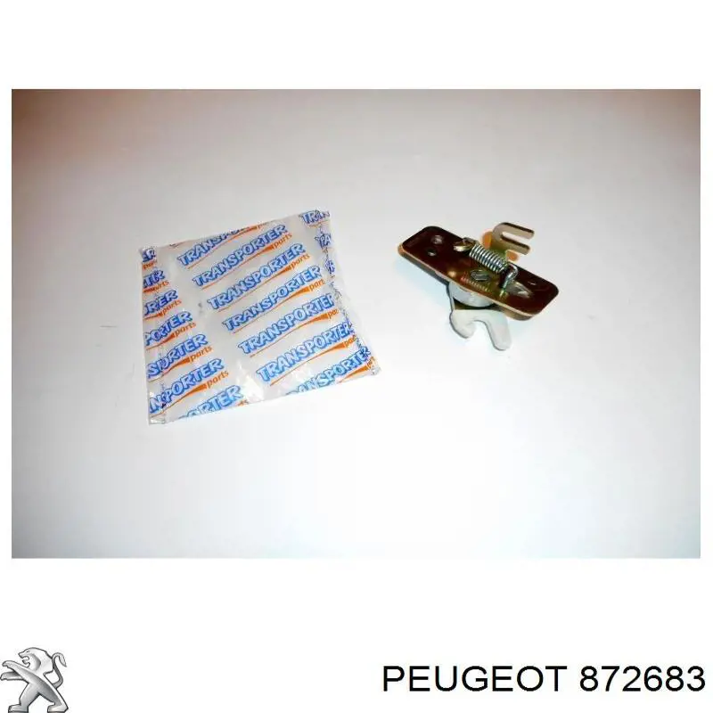Купити 872683 Peugeot/Citroen Замок задньої правої двостулкової двері, верхній
