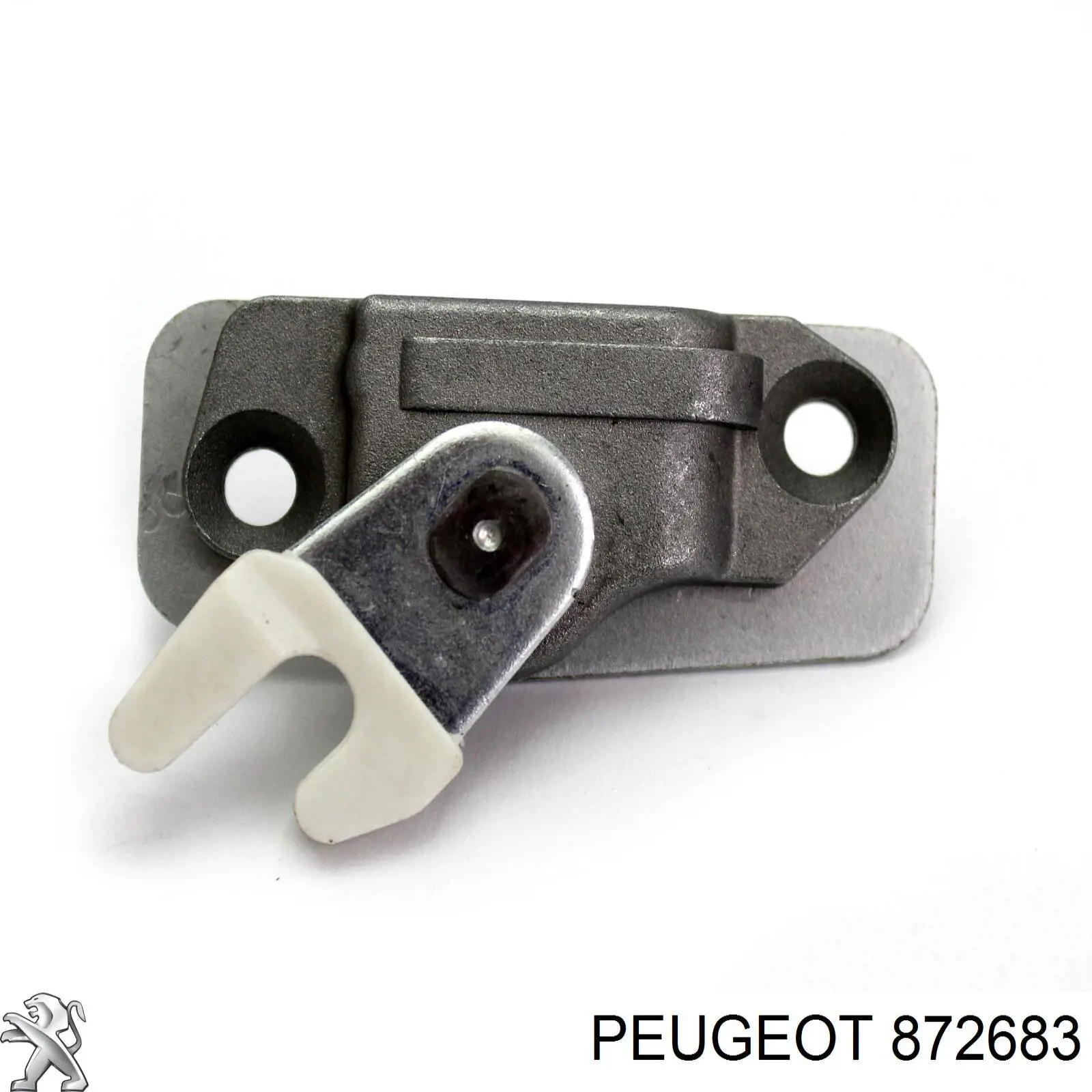 Замок задньої правої двостулкової двері, верхній Peugeot/Citroen 872683 ціна, від 8.37 USD