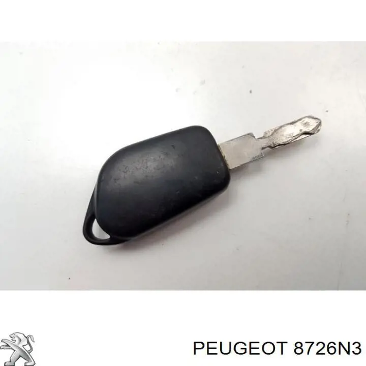 Замок дверей багажника Peugeot 406 седан (8B) (1995 - 2004) ціна, від 63.35 USD