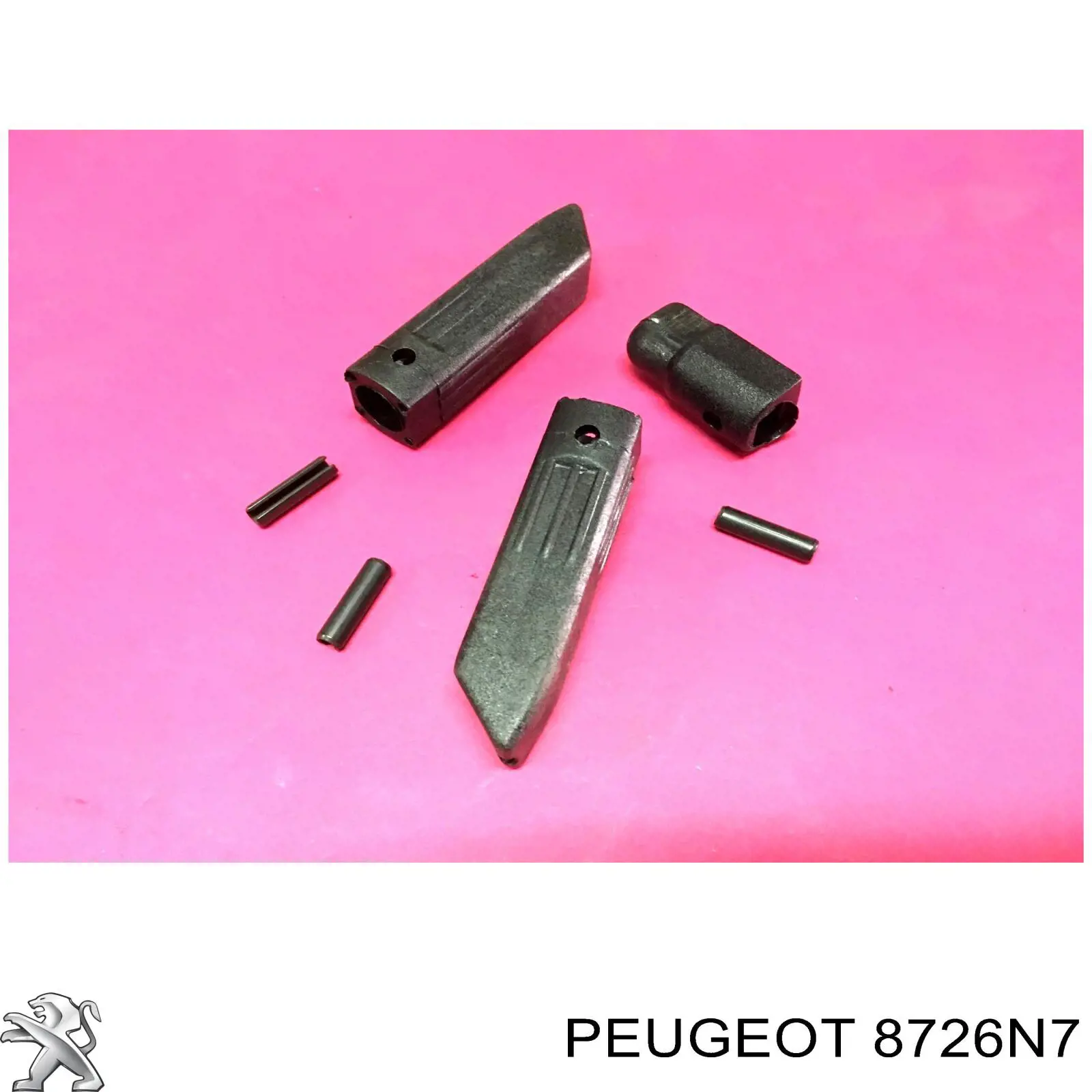 8726N7 Peugeot/Citroen Замок задніх лівих распашних дверей