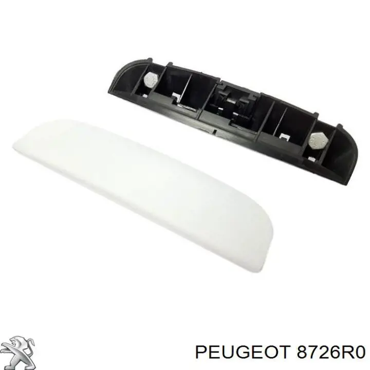 8726R0 Peugeot/Citroen Ручка ляди, зовнішня
