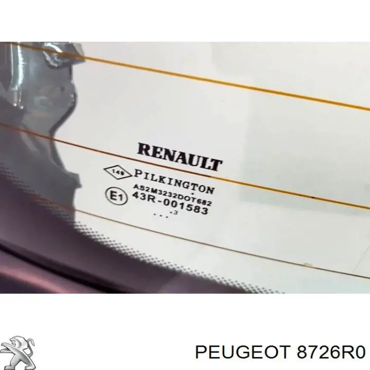 Купити 8726R0 Peugeot/Citroen Ручка ляди, зовнішня