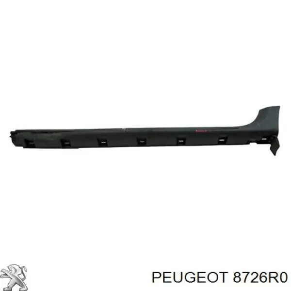 Ручка 5-й (3-й) двері зовнішня Peugeot/Citroen 8726R0