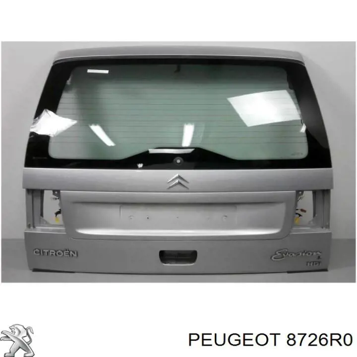 Ручка багажника Peugeot/Citroen 8726R0 ціна, від 1689.38 UAH