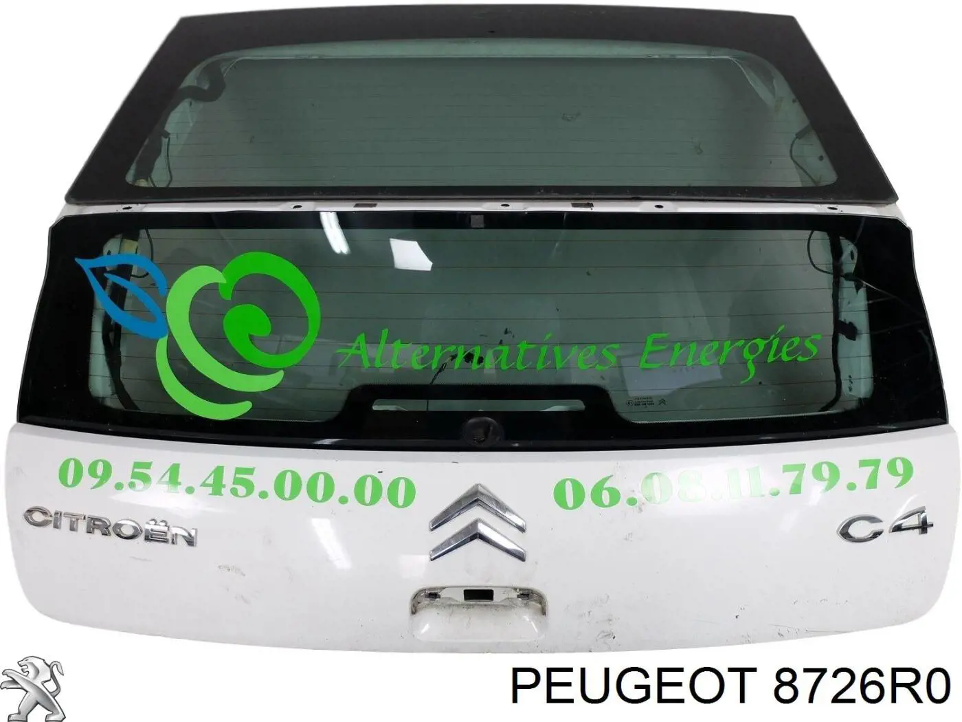 8726R0 Peugeot/Citroen Ручка ляди, зовнішня