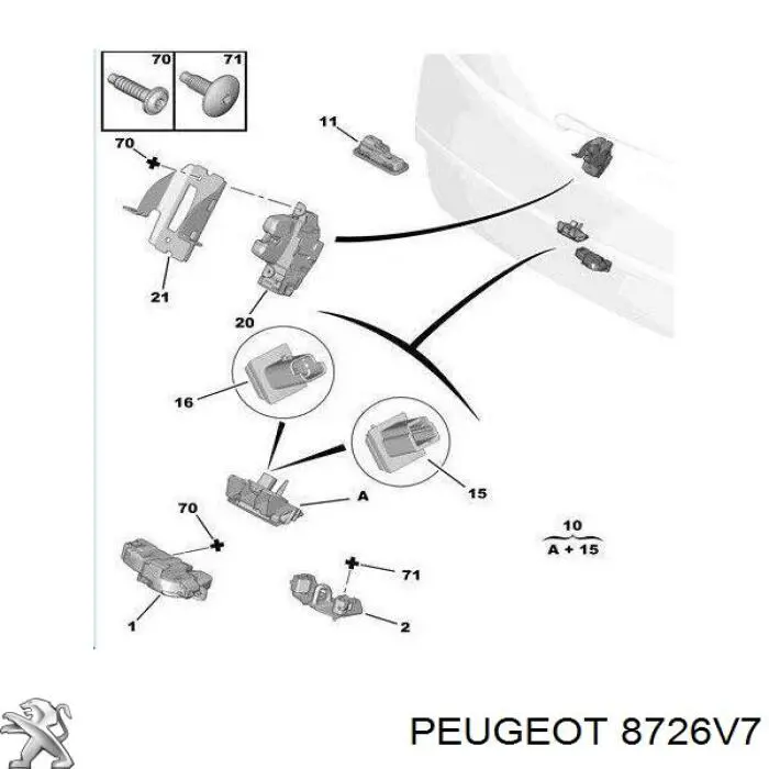 8726V7 Peugeot/Citroen Ручка ляди, зовнішня