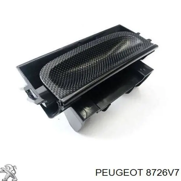 Ручка 5-й (3-й) двері зовнішня 8726V7 Peugeot/Citroen