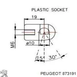 GS0133 Magneti Marelli Амортизатор кришки багажника / двері 3/5-ї задньої