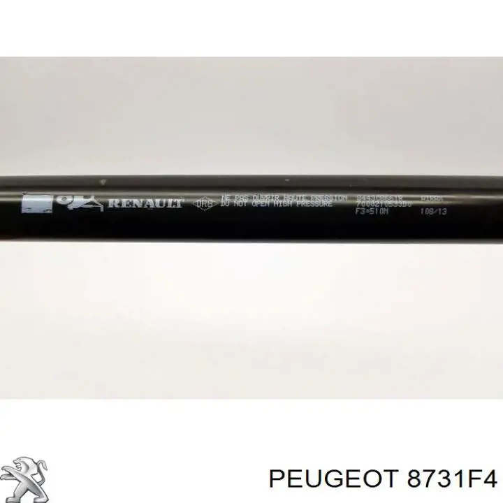 Купити 8731F4 Peugeot/Citroen Амортизатор двері багажника