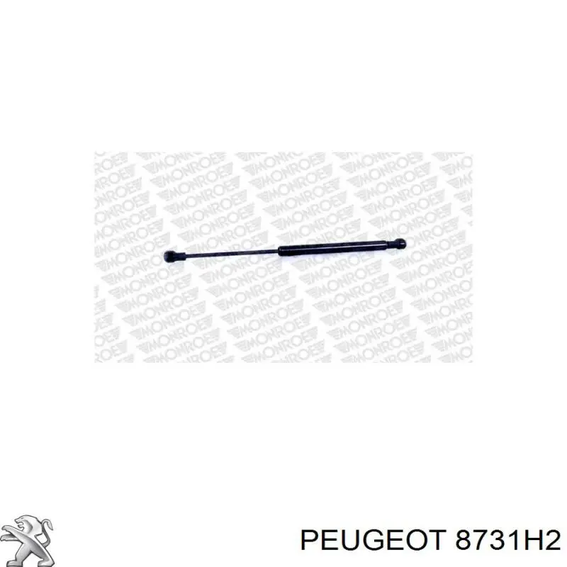 8731H2 Peugeot/Citroen Амортизатор кришки багажника / двері 3/5-ї задньої