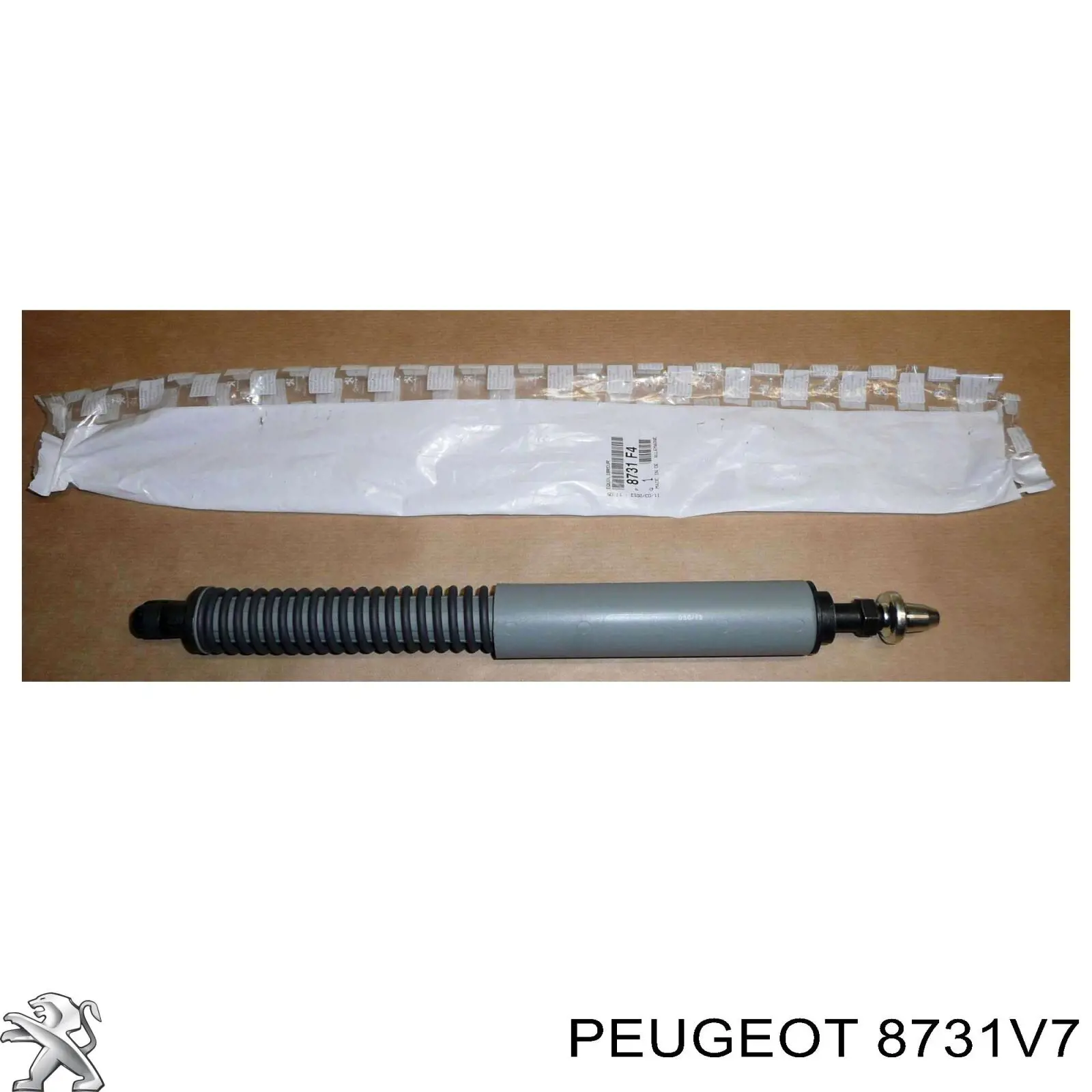  Peugeot/Citroen 8731V7 ціна, від 16.94 USD