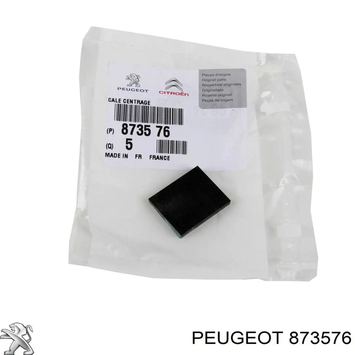 873576 Peugeot/Citroen Автомобільне скло