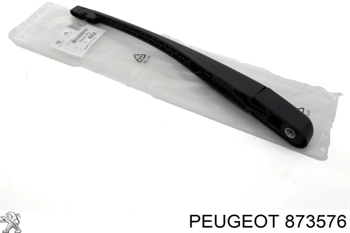 Купити 873576 Peugeot/Citroen Вікно вітрове