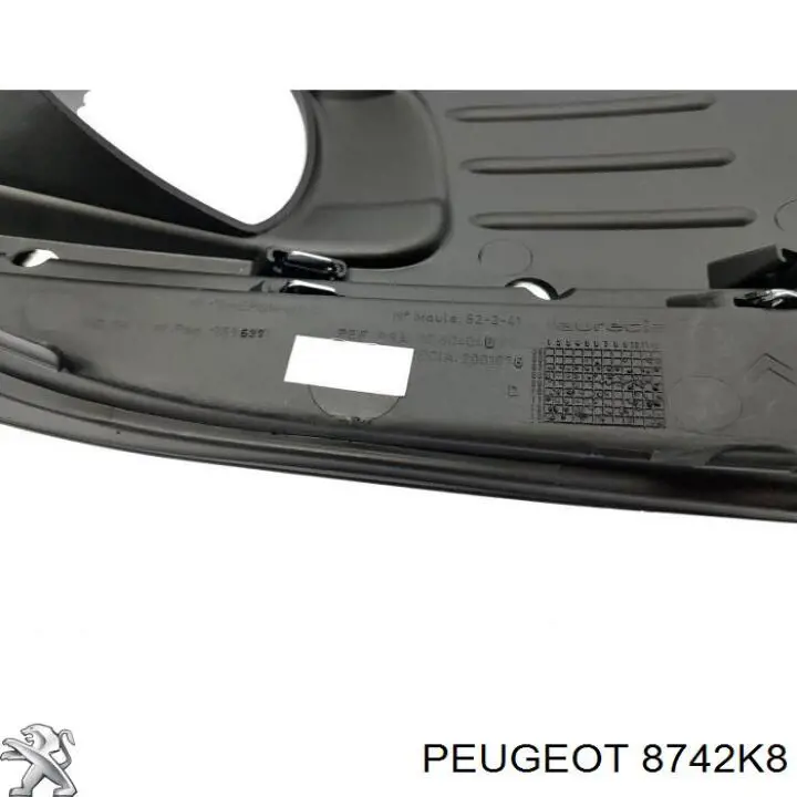Купити 8742K8 Peugeot/Citroen 