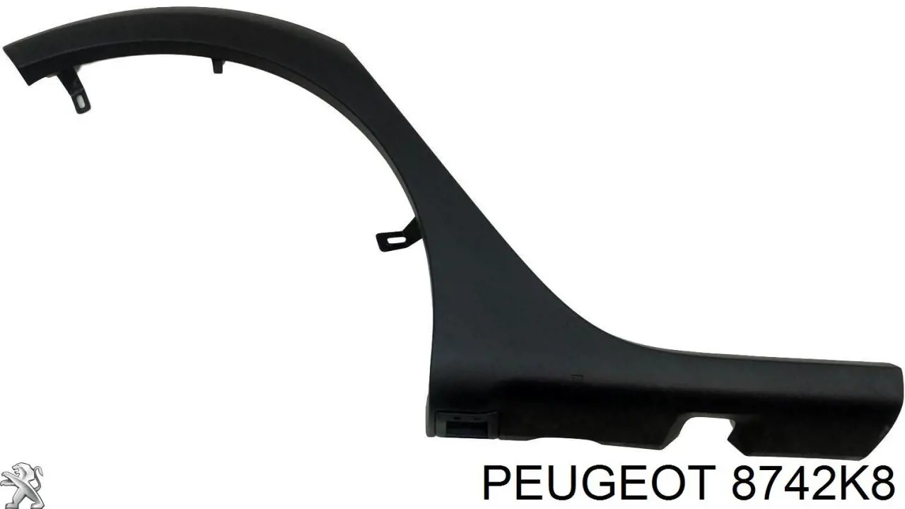 Купити 8742K8 Peugeot/Citroen 