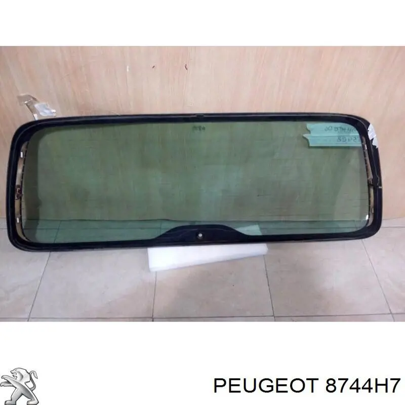 Купити GS0550D21 XYG Скло ляди