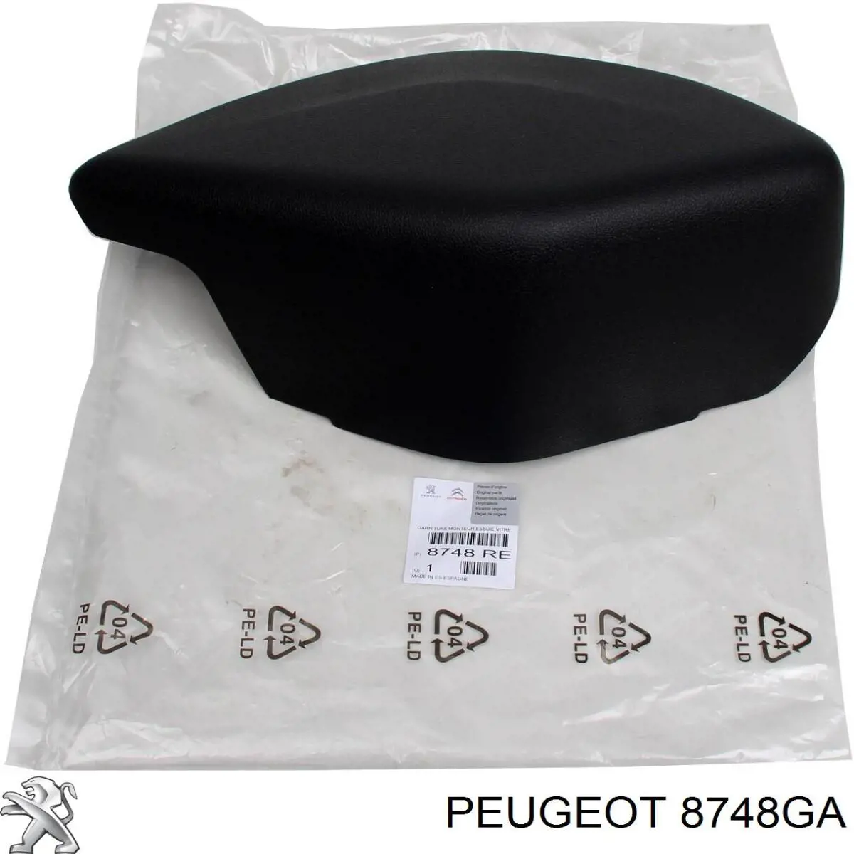 Купити 8748GA Peugeot/Citroen Обшивка ляди