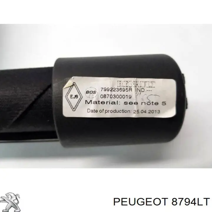 Кріплення полиці багажника Peugeot/Citroen 8794LT ціна, від 24.90 USD