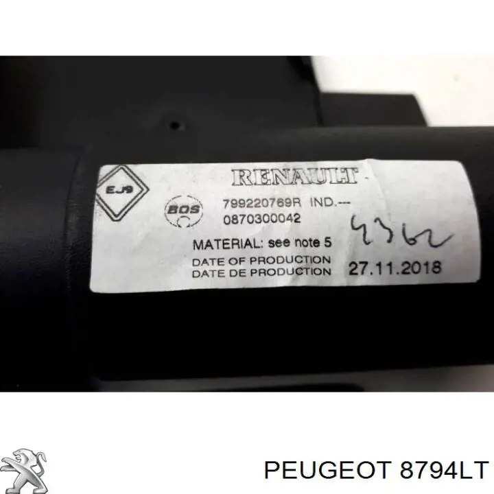 Купити 8794LT Peugeot/Citroen Кріплення полиці багажника