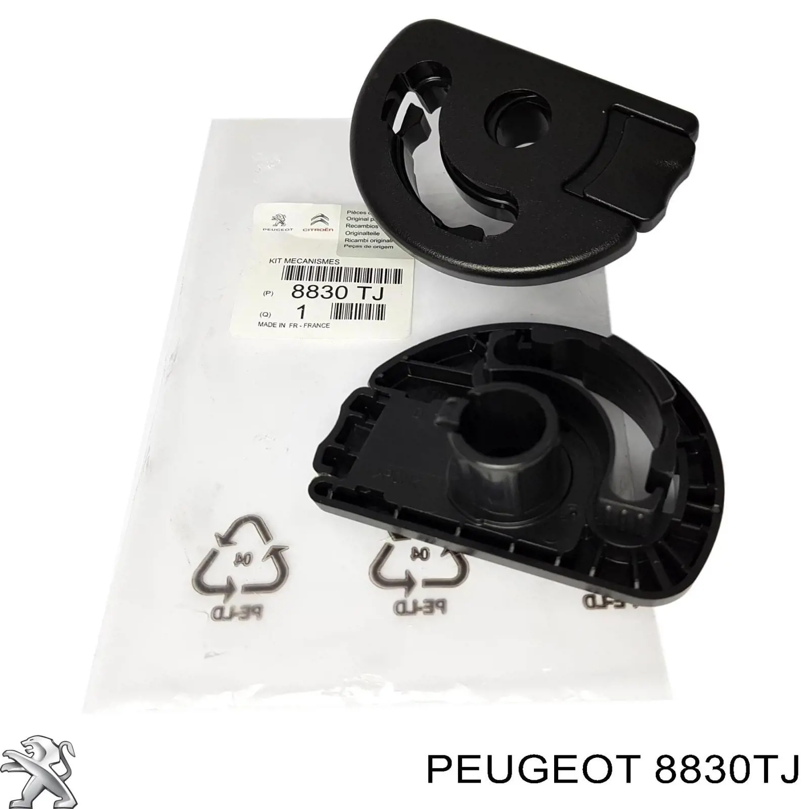 Защіпка підлокітника Peugeot/Citroen 8830TJ ціна, від 14.23 USD
