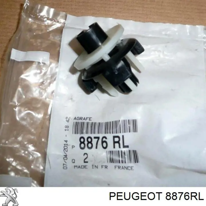 Купити 8876RL Peugeot/Citroen 