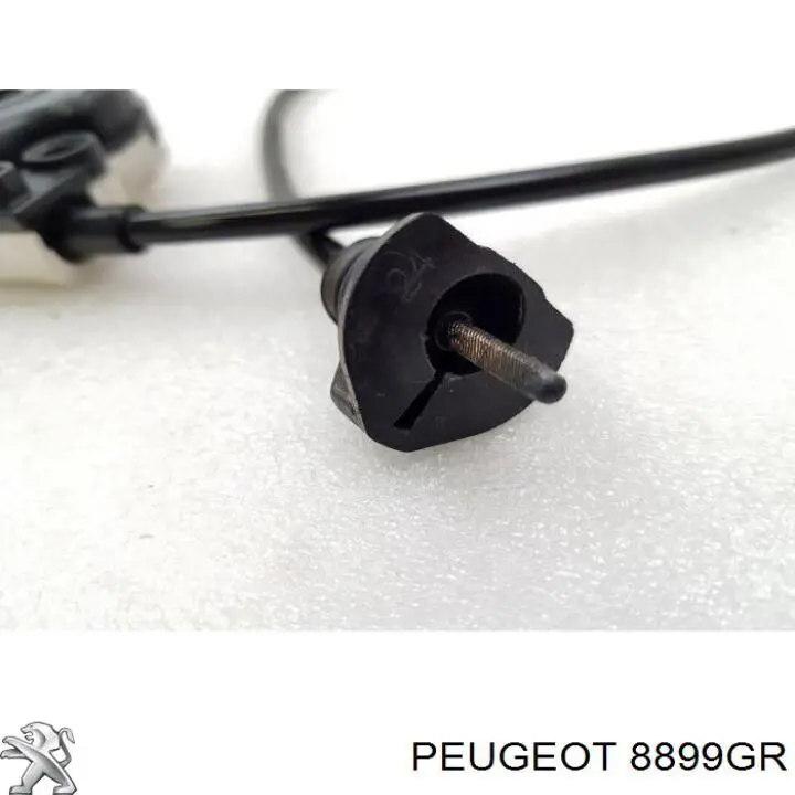 Купити 8899GR Peugeot/Citroen 