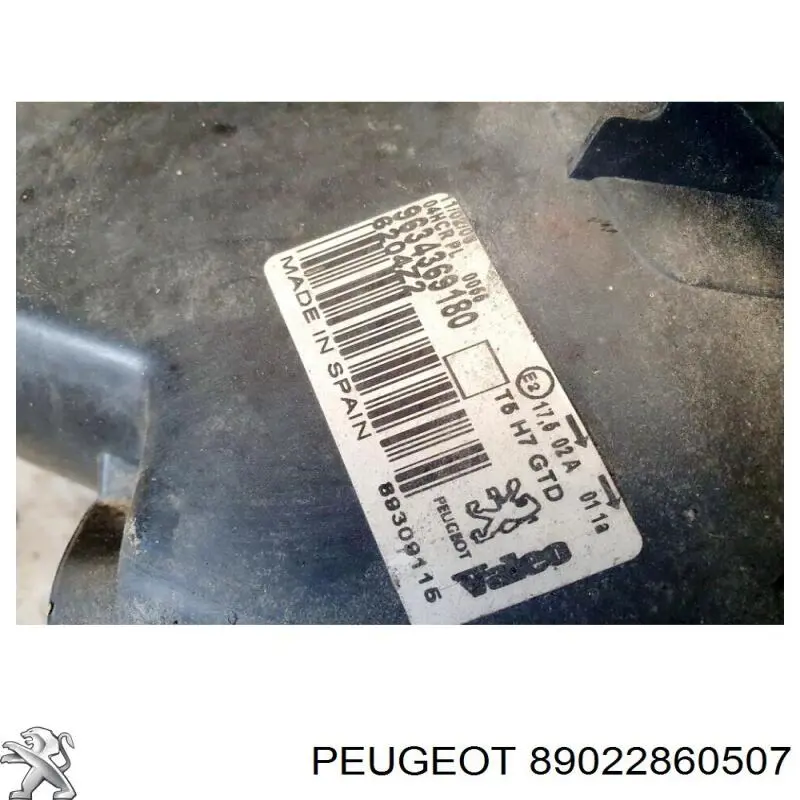 Ліхтар задній правий на Peugeot 307  3A, 3C