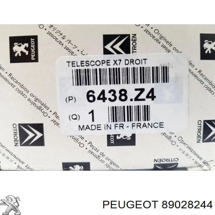  Peugeot/Citroen 89028244 ціна, від 22.80 USD