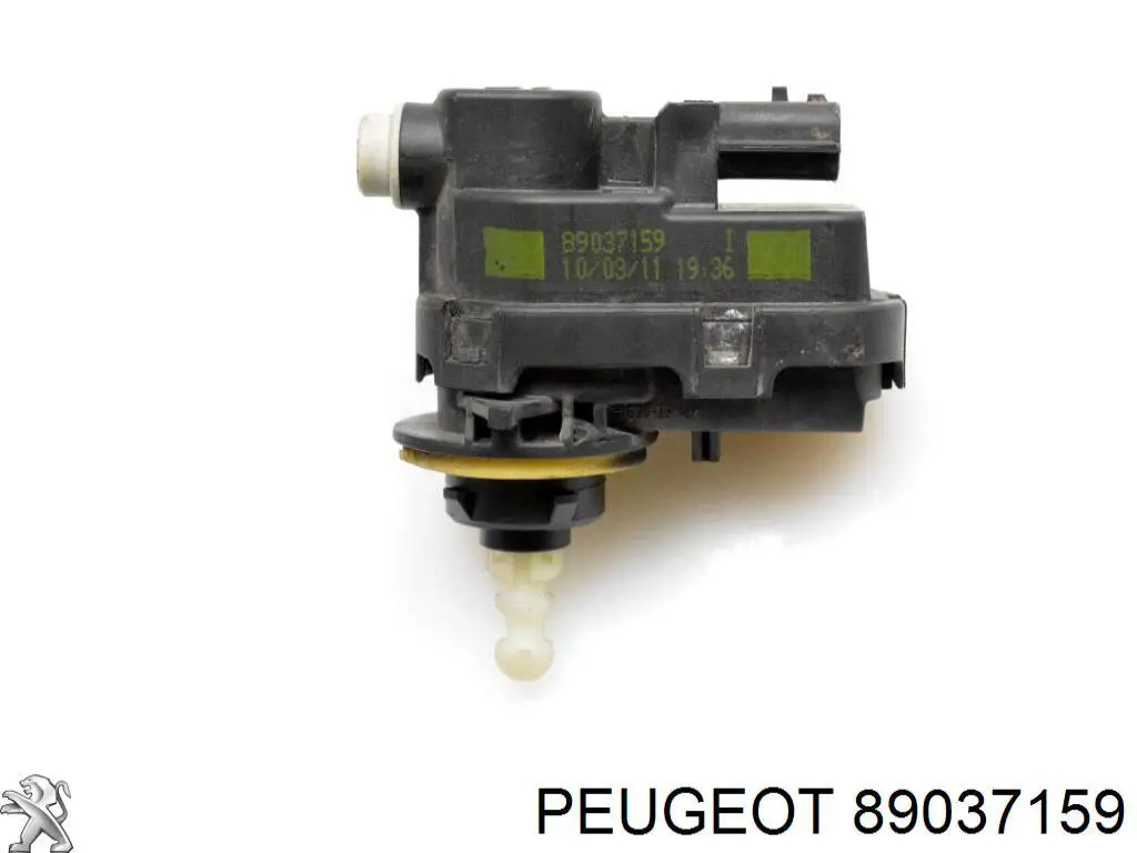  Peugeot/Citroen 89037159 ціна, від 8.77 USD
