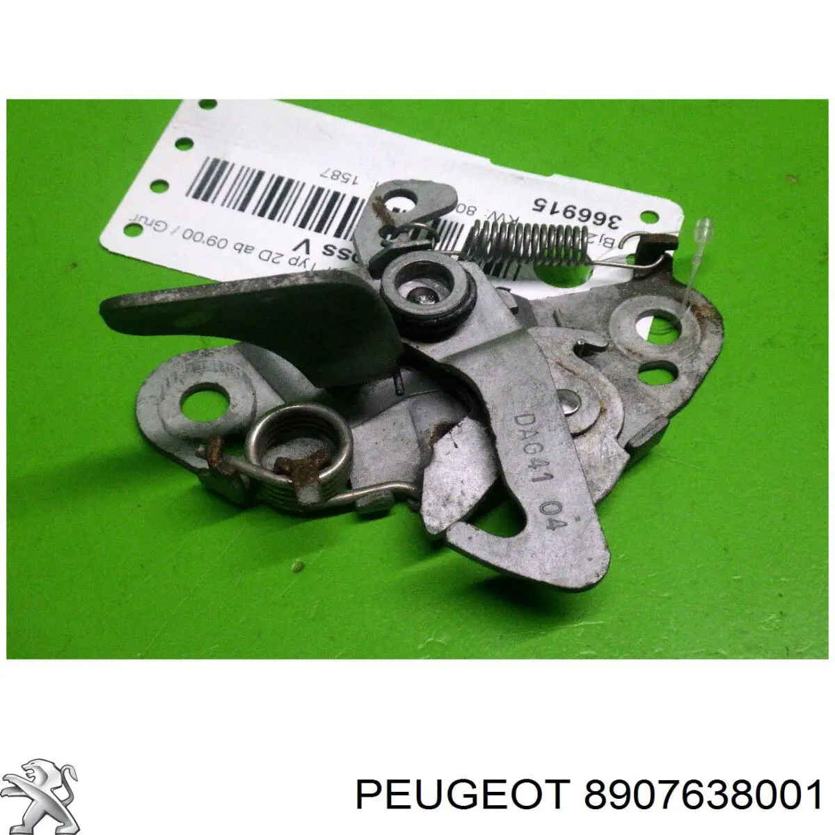  Peugeot/Citroen 8907638001 ціна, від 44.33 USD