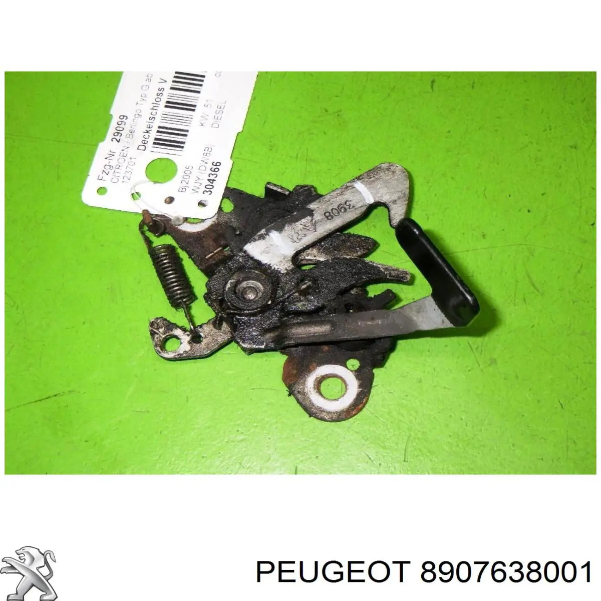 Купити 8907638001 Peugeot/Citroen 