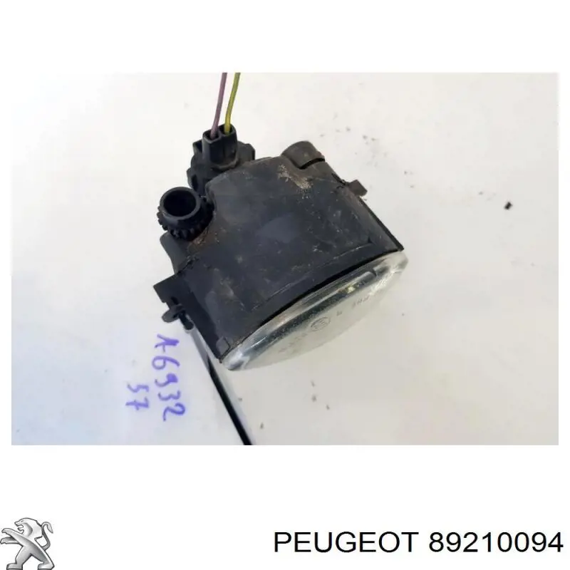 Купити 89210094 Peugeot/Citroen Фара протитуманна, ліва=права