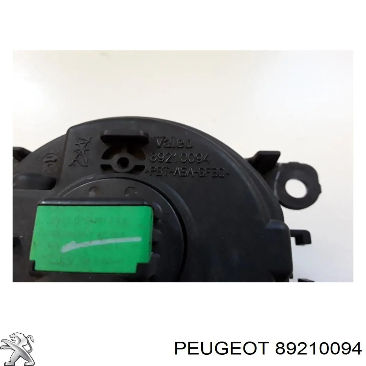 Фара протитуманна, ліва/права Peugeot/Citroen 89210094 ціна, від 12.45 USD