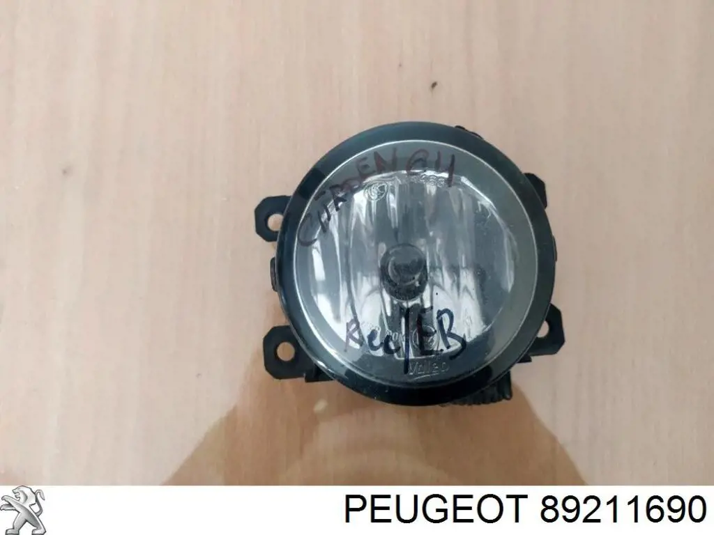 89211690 Peugeot/Citroen фара протитуманна, ліва/права