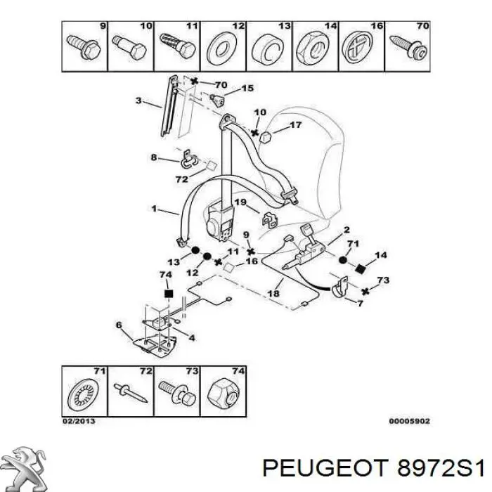 Купити 8972S1 Peugeot/Citroen Важіль фіксації ременя безпеки, лівий