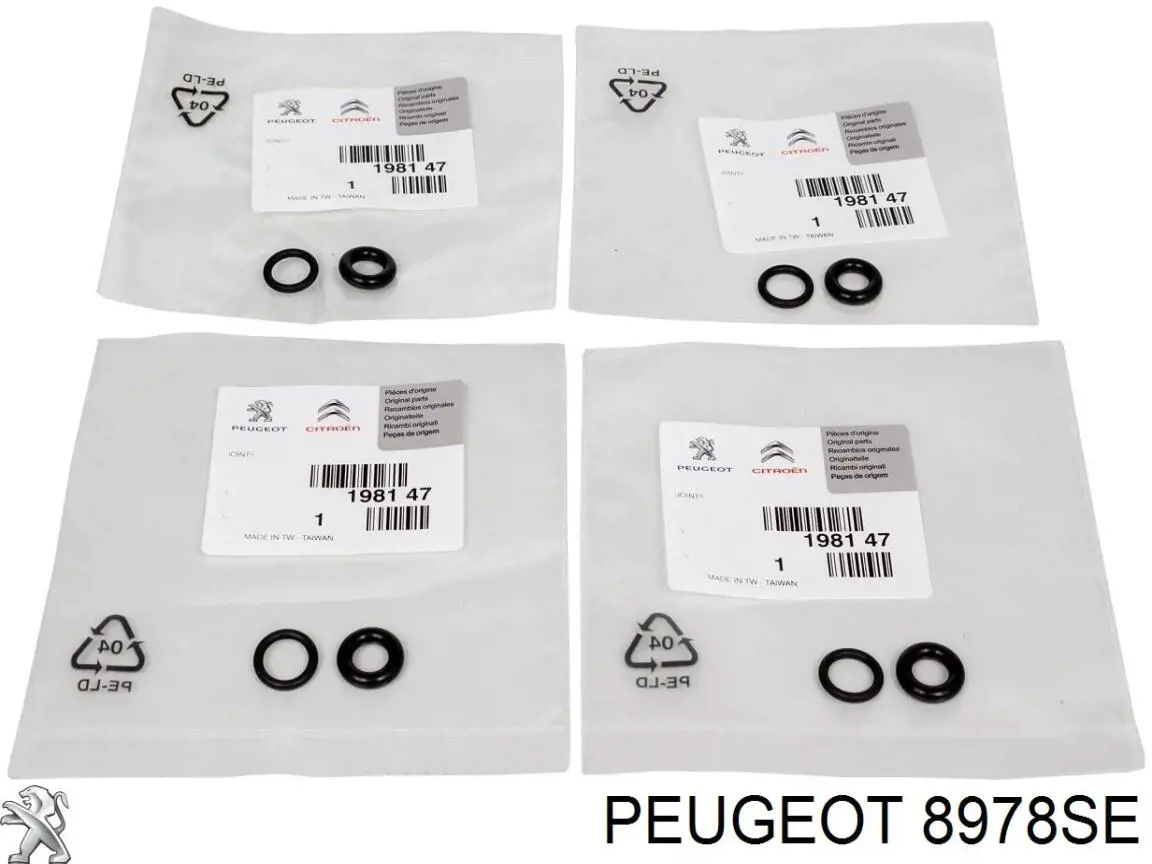 Купити 8978SE Peugeot/Citroen 