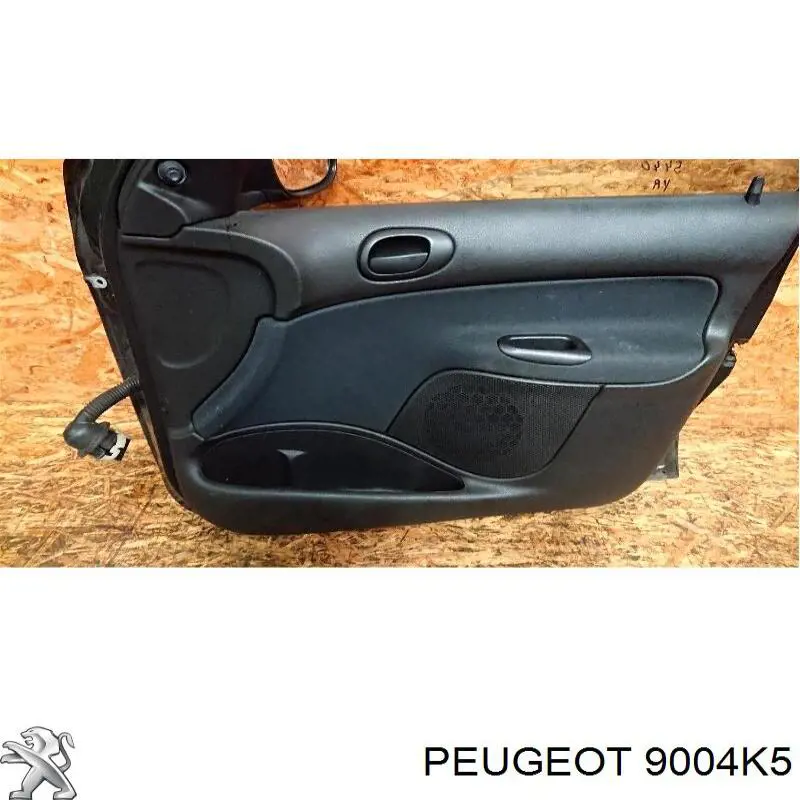 Купити 9004K5 Peugeot/Citroen Двері праві передні