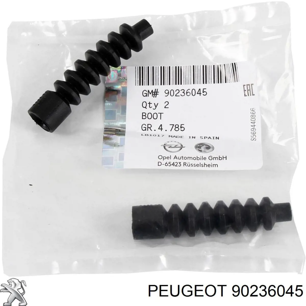 Купити 90236045 Peugeot/Citroen Пильовик троса ручного гальма