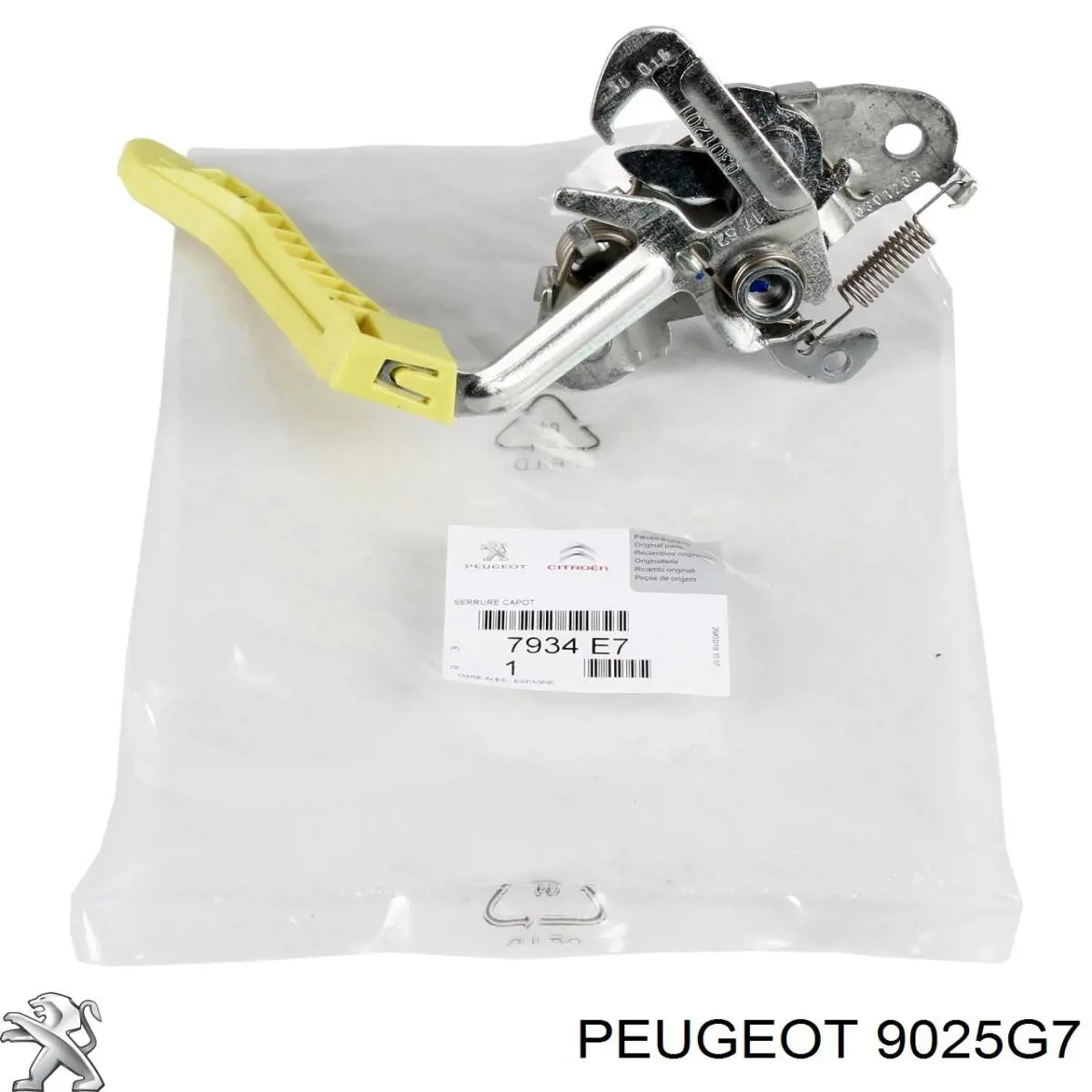 Ущільнювач двері передньої (на кузові) Peugeot/Citroen 9025G7 ціна, від 154.43 USD