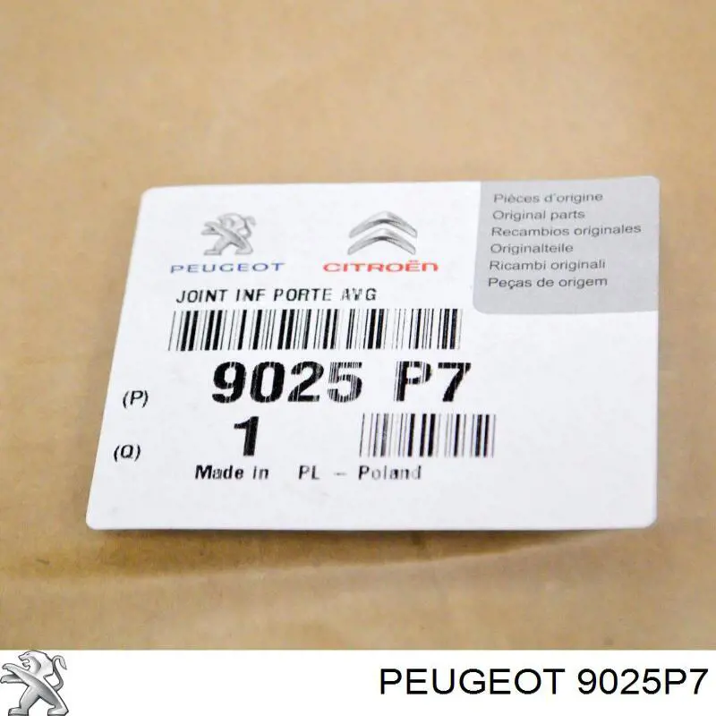  Peugeot/Citroen 9025P7 ціна, від 70.78 USD